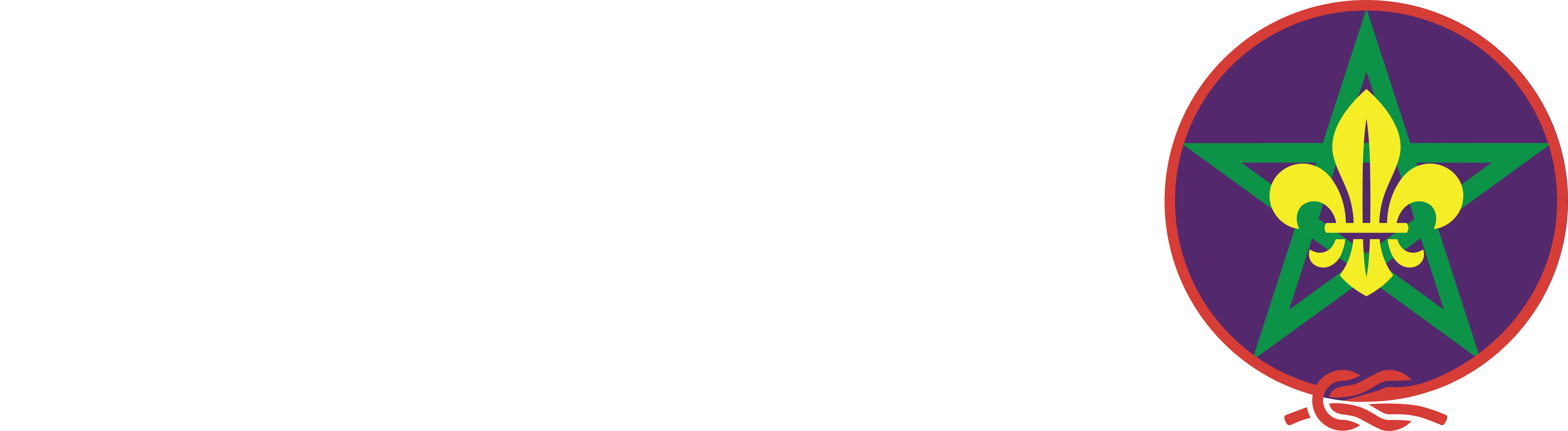 الشعار