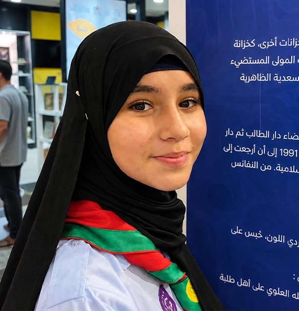 المنظمة العالمية للمرشدات وفتيات الكشافة